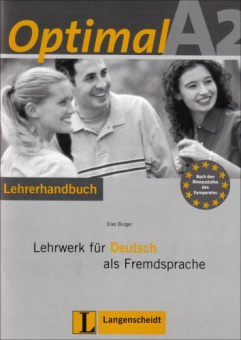Optimal: A2 Lehrerhandbuch mit CD-Rom купить
