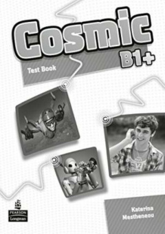 Cosmic B1+  Test Book купить