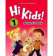 Hi Kids 1 Class CD купить Hi Kids 1 Class CD купить
