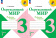 Upstream Beginner A1+ Teacher's Book купить