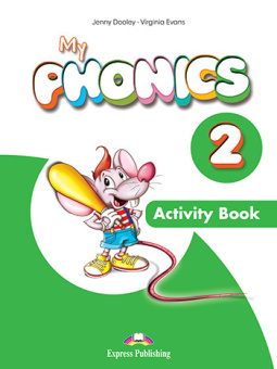 My Phonics 2 Activity Book (with Cross-Platform Application) купить