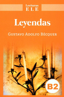 Leyendas. купить