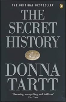 The Secret History купить