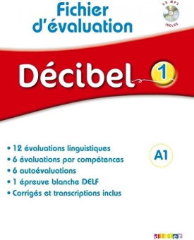 Decibel 1 Fichier d'evaluation + CD купить