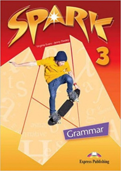 Spark 3 (Monstertrackers) Grammar Book купить