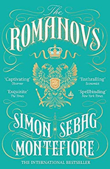 Montefiore Simon Sebag. The Romanovs: 1613-1918 купить