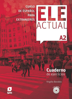 Ele Actual A2 Cuaderno de ejercicios + CD audio купить
