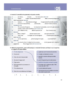 GrammaticAvanzata купить