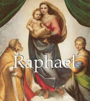 Raphael, Mega Square купить