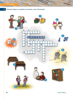 Via della Grammatica купить