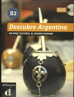 Descubre Argentina + DVD купить