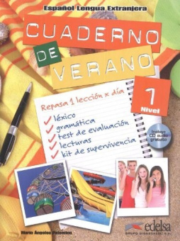 Cuaderno de Verano Nivel 1 + CD купить