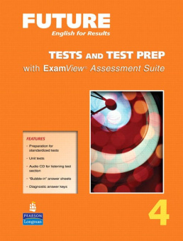 Future 4 Tests and Test Prep with Exam View купить