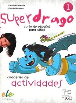 Superdrago 1 Cuaderno de ejercicios купить