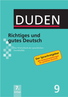 Duden 9 Richtiges und gutes Deutsch (Hardcover) купить