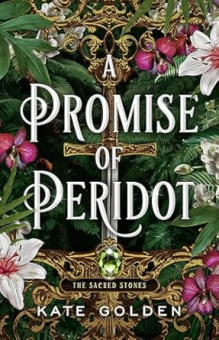 A Promise of Peridot купить