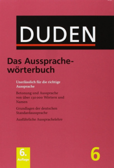 Duden 6 Das Ausspracheworterbuch (Hardcover) купить