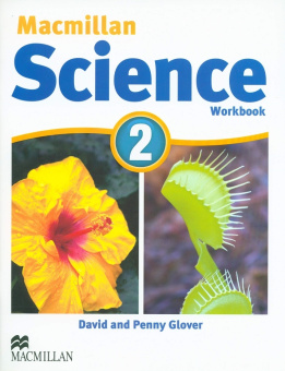 Macmillan Science 2 Workbook купить