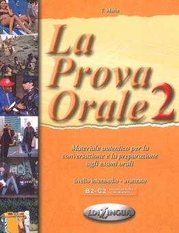 La Prova Orale 2 купить