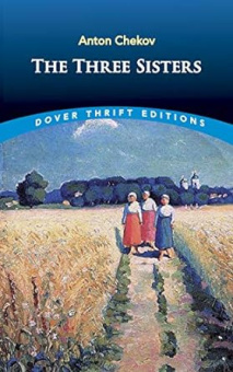 The Three Sisters купить