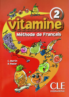 Vitamine 2 - Livre de l'eleve купить