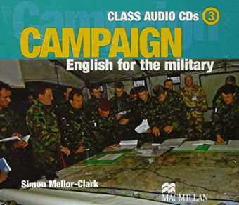 Campaign 3 Class Audio CD(3) купить