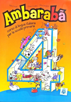 Ambaraba 4 - Libro купить