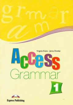 Access 1 Grammar Book - English Edition купить