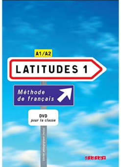 Latitudes 1 DVD + livret купить