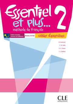 Essentiel et Plus... 2 - Cahier d'exercices купить