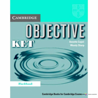 Objective KET Workbook купить