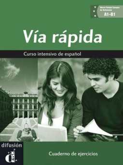 Via Rapida - Cuaderno de ejercicios купить