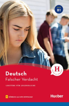 Lektüre für Jugendliche B1 Falscher Verdacht + Audios online купить