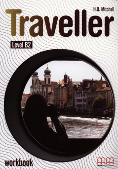 Traveller B2 Workbook купить