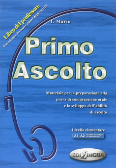 Primo Ascolto - Libro del professore купить