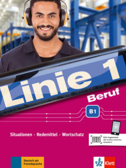 Linie 1 Beruf B1 Kurs- und Übungsbuch mit Audios купить
