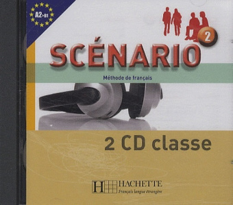 Scenario 2 - audio classe CD (x2) купить