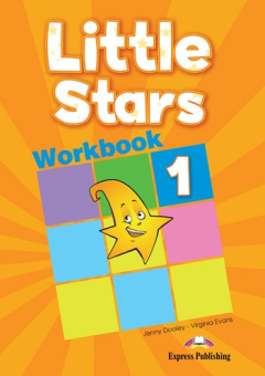 Little Stars 1 Workbook купить