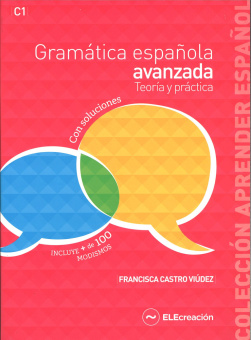 Gramática Española Avanzada. Teoría y Práctica купить