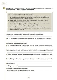 Pragmatica C1-C2 купить