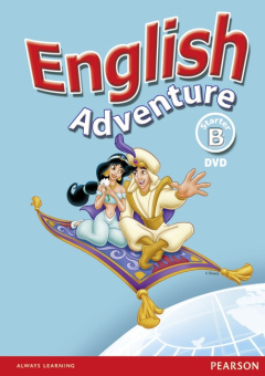 English Adventure Starter B DVD купить