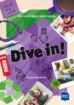 Dive in! Purple купить