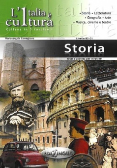 L'Italia e' cultura / fascicolo Storia купить