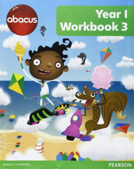 Abacus Year 1 Workbook 3 купить