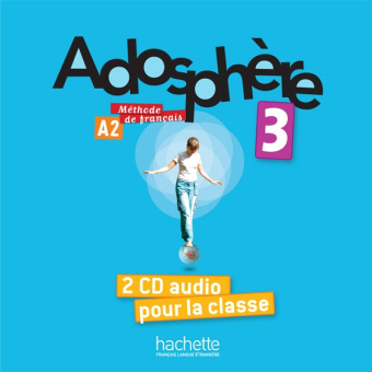 Adosphere 3 - CD audio classe (x2) (Лицензия) купить