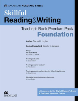 Skillful Foundation  Reading and Writing Digital Student's Book Pack купить
