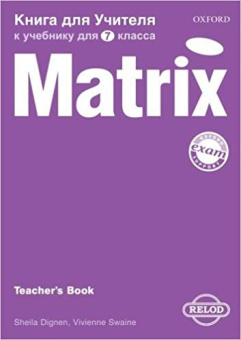 New Matrix 7 класс Teacher's Book (For Russia) купить