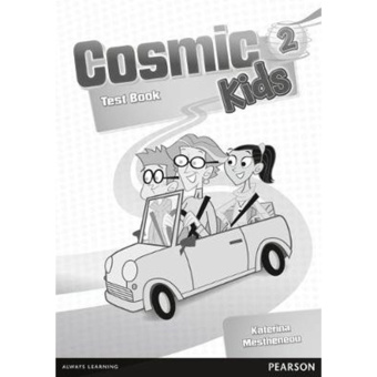 Cosmic Kids 2 Test Book купить