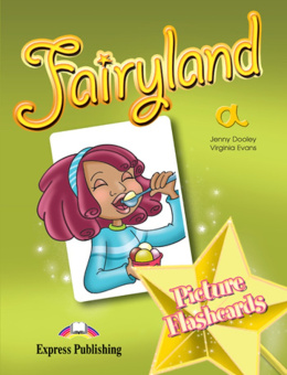 Fairyland 1 Picture Flashcards (set a) купить