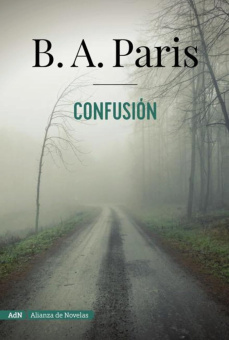 Confusión купить